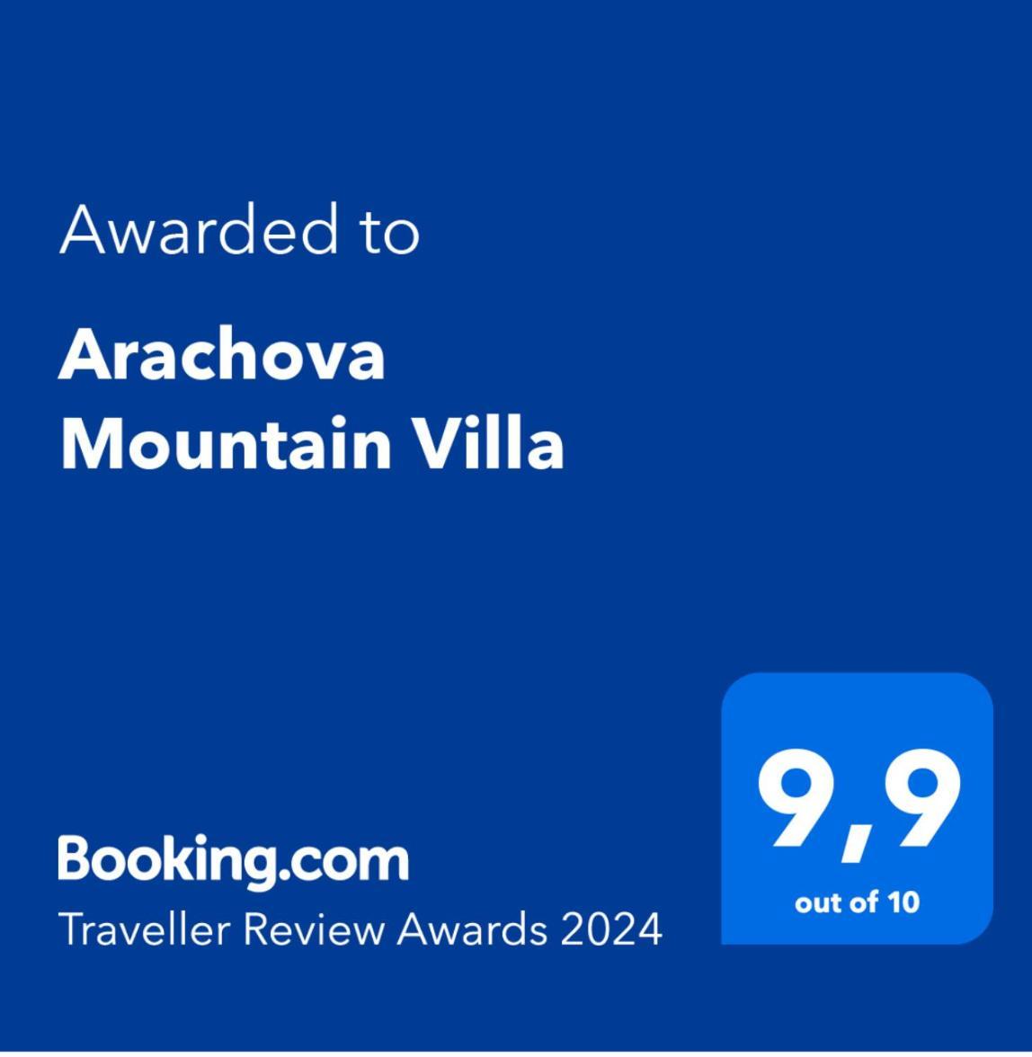 Arachova Mountain Villa Εξωτερικό φωτογραφία